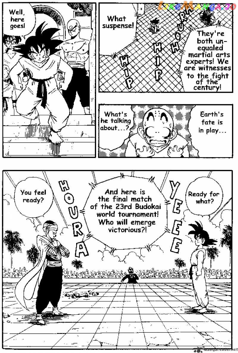 Dragon Ball chapter 182 - page 12