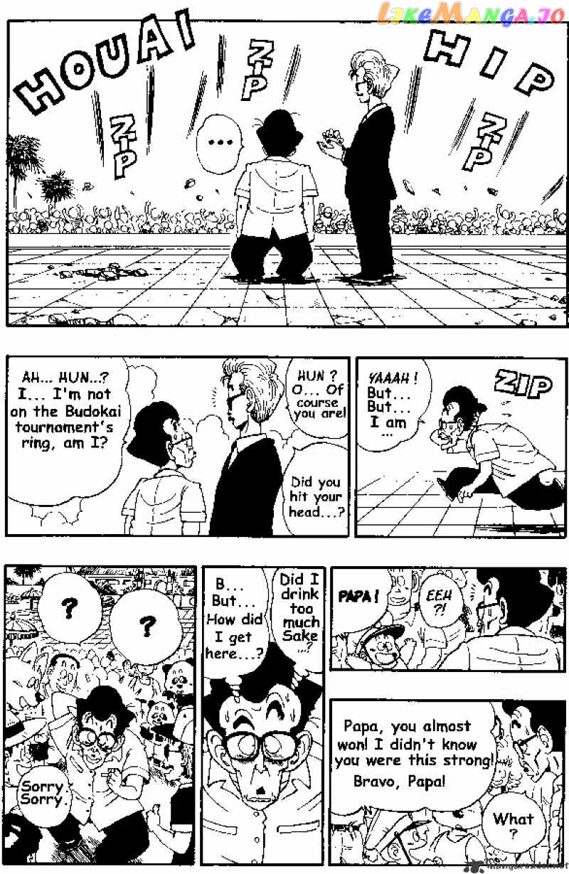 Dragon Ball chapter 182 - page 3