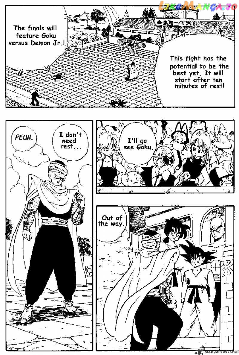 Dragon Ball chapter 182 - page 4