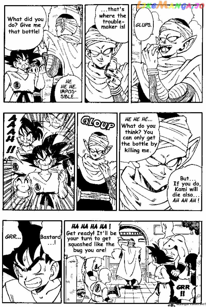 Dragon Ball chapter 182 - page 5