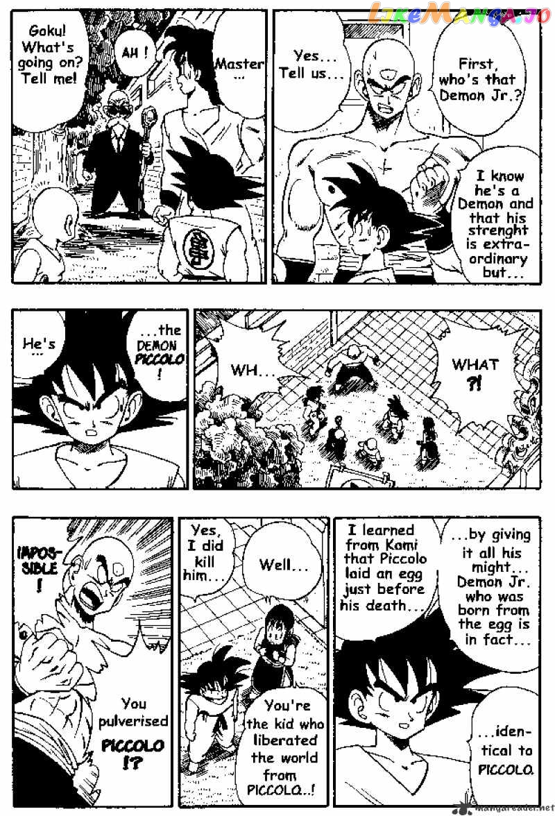 Dragon Ball chapter 182 - page 6