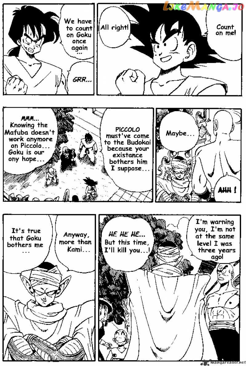 Dragon Ball chapter 182 - page 9