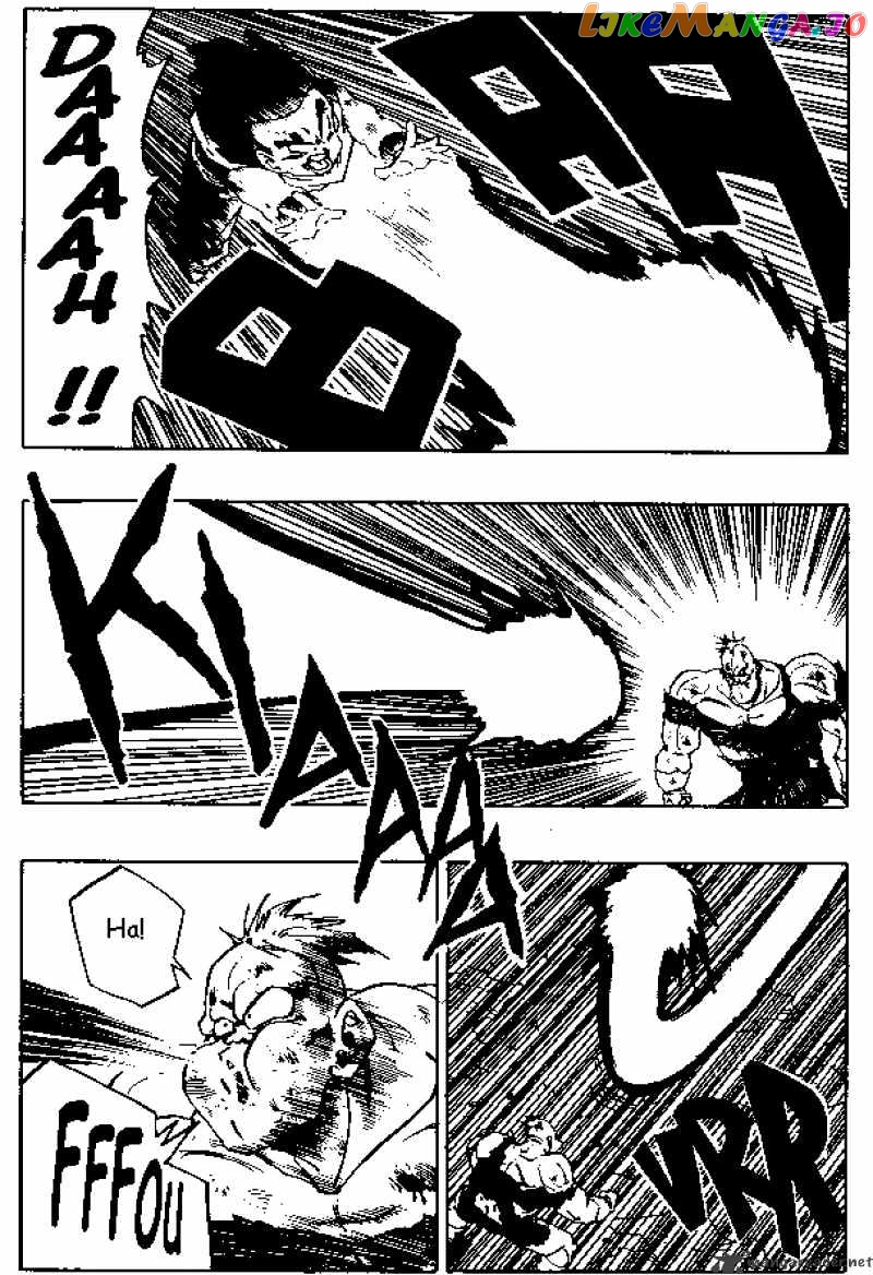 Dragon Ball chapter 277 - page 11