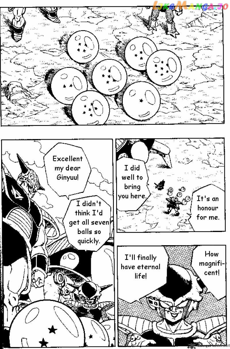Dragon Ball chapter 277 - page 13