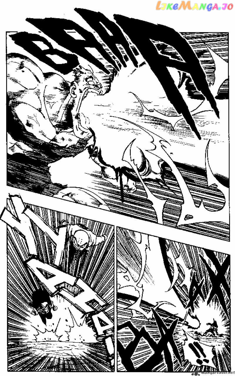 Dragon Ball chapter 277 - page 2