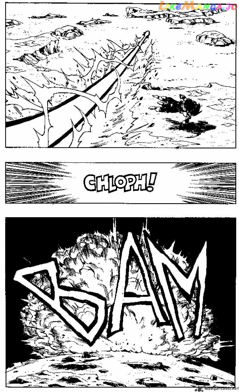 Dragon Ball chapter 277 - page 4