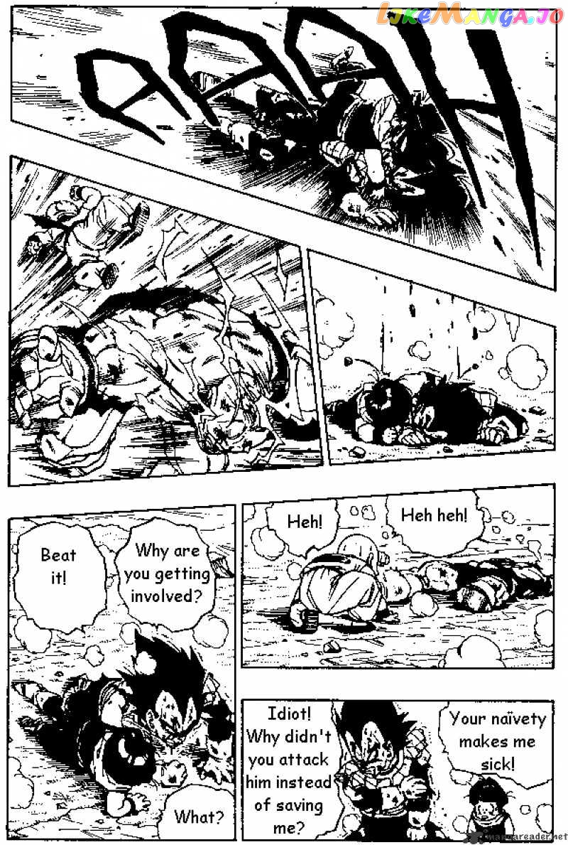 Dragon Ball chapter 277 - page 5