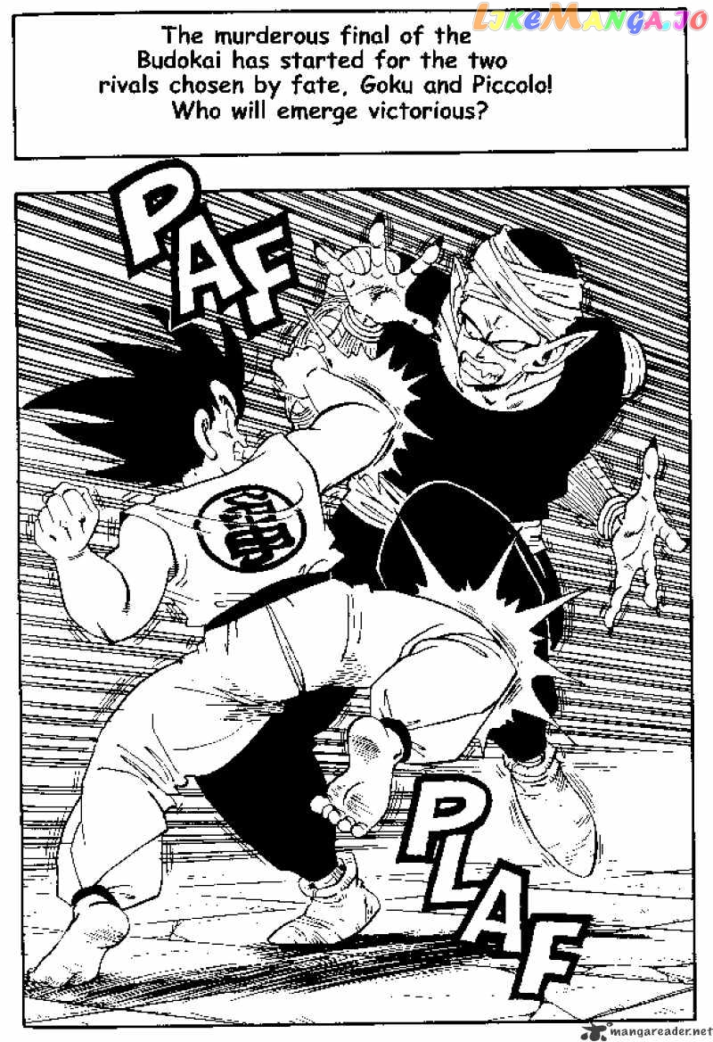 Dragon Ball chapter 183 - page 1