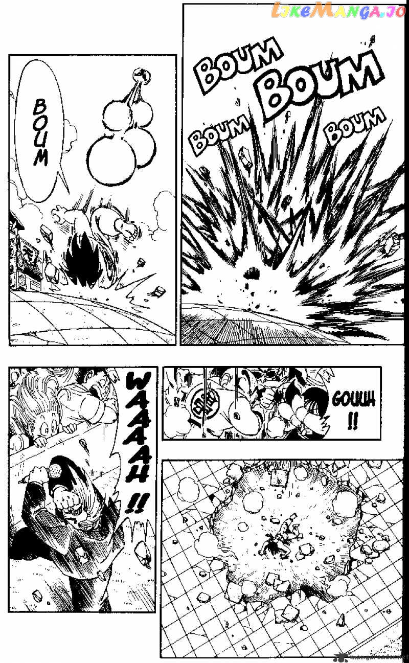 Dragon Ball chapter 183 - page 10