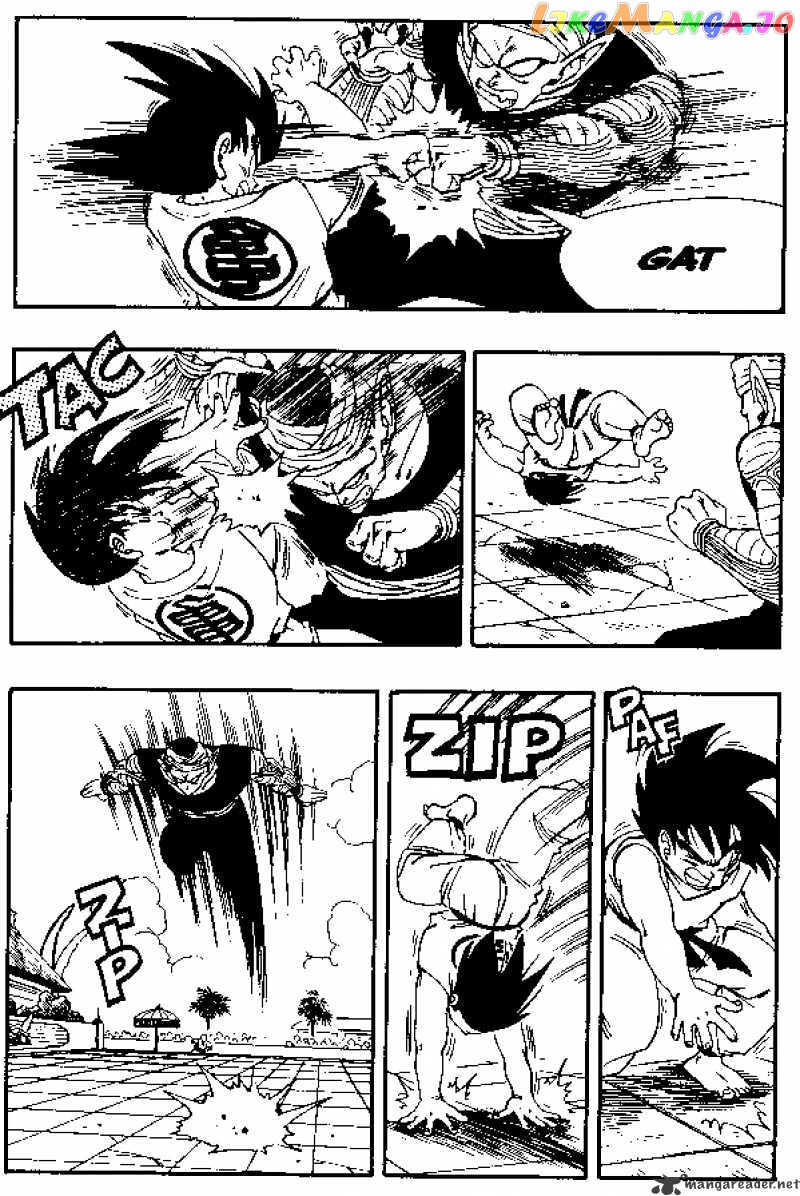 Dragon Ball chapter 183 - page 2