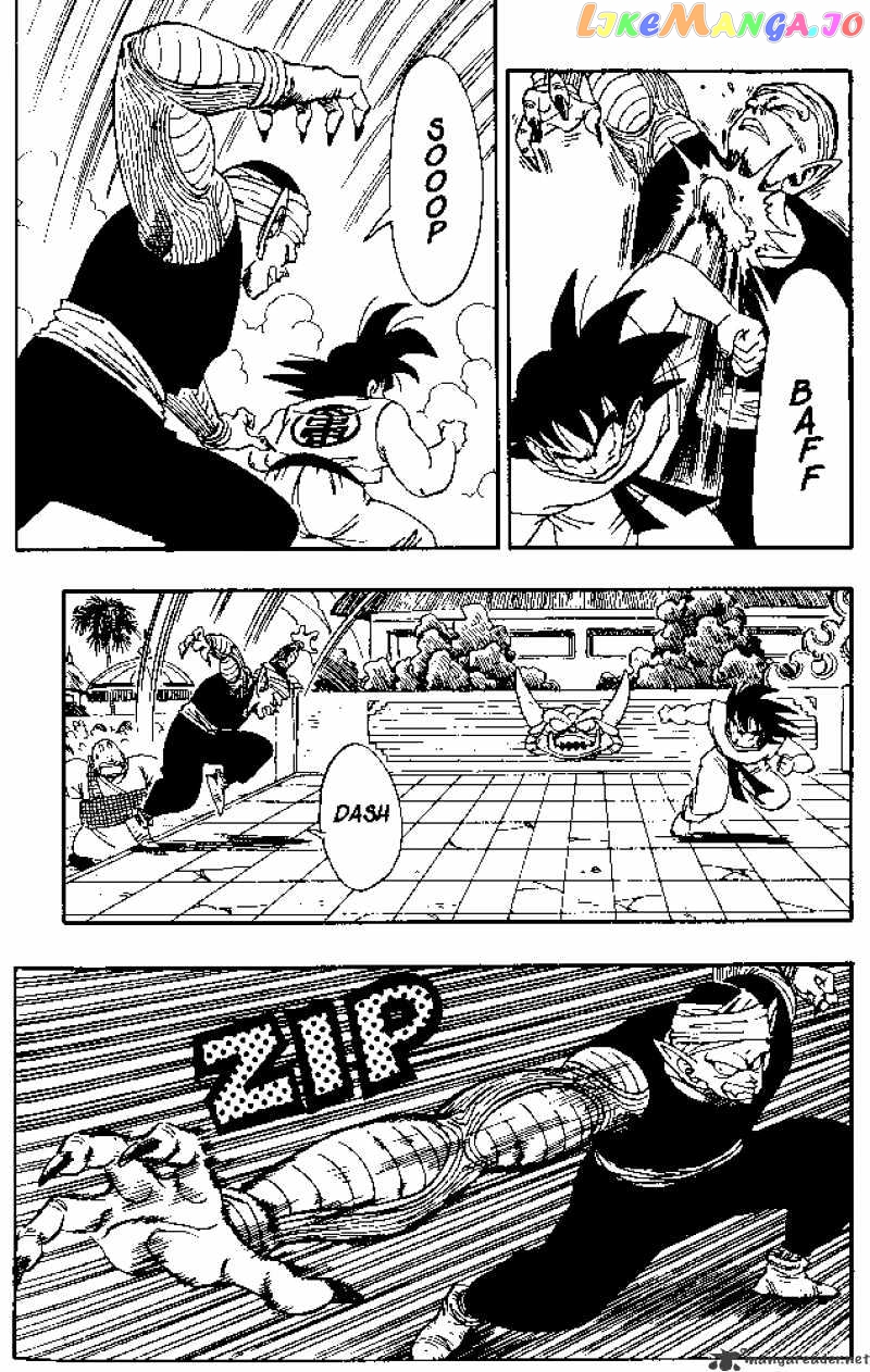 Dragon Ball chapter 183 - page 3