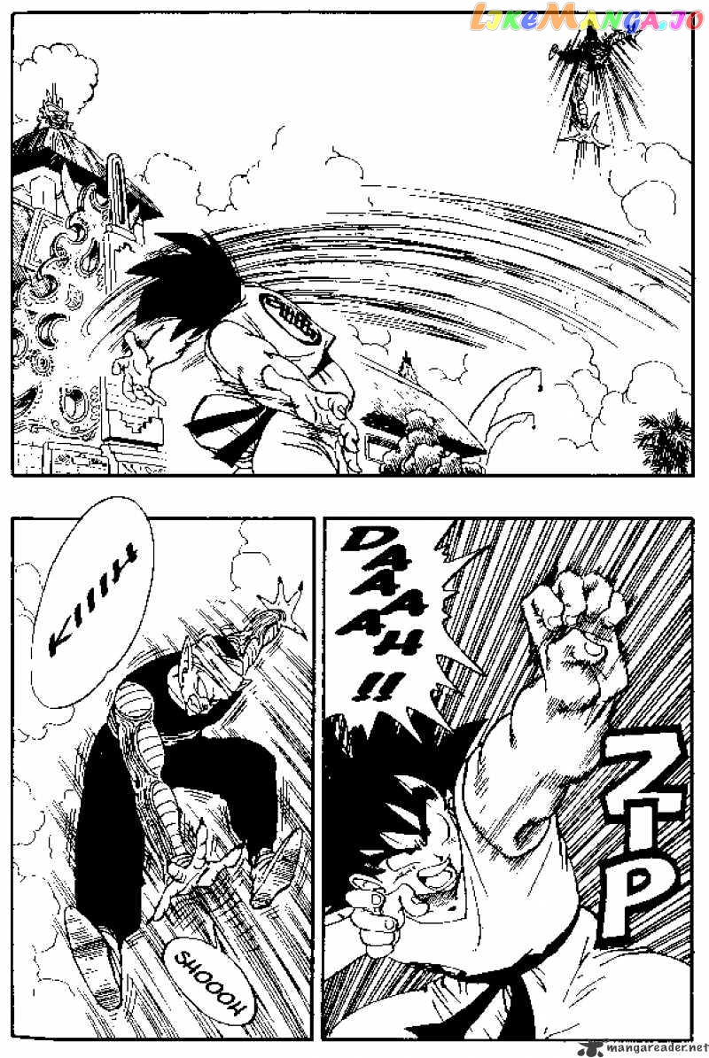 Dragon Ball chapter 183 - page 5