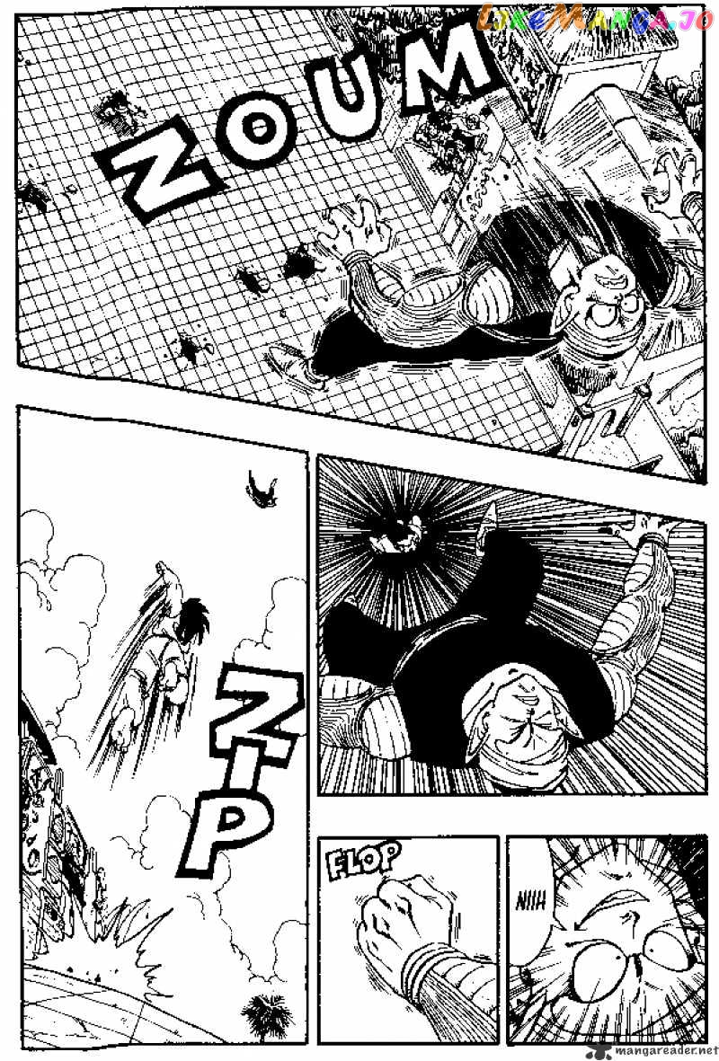 Dragon Ball chapter 183 - page 6