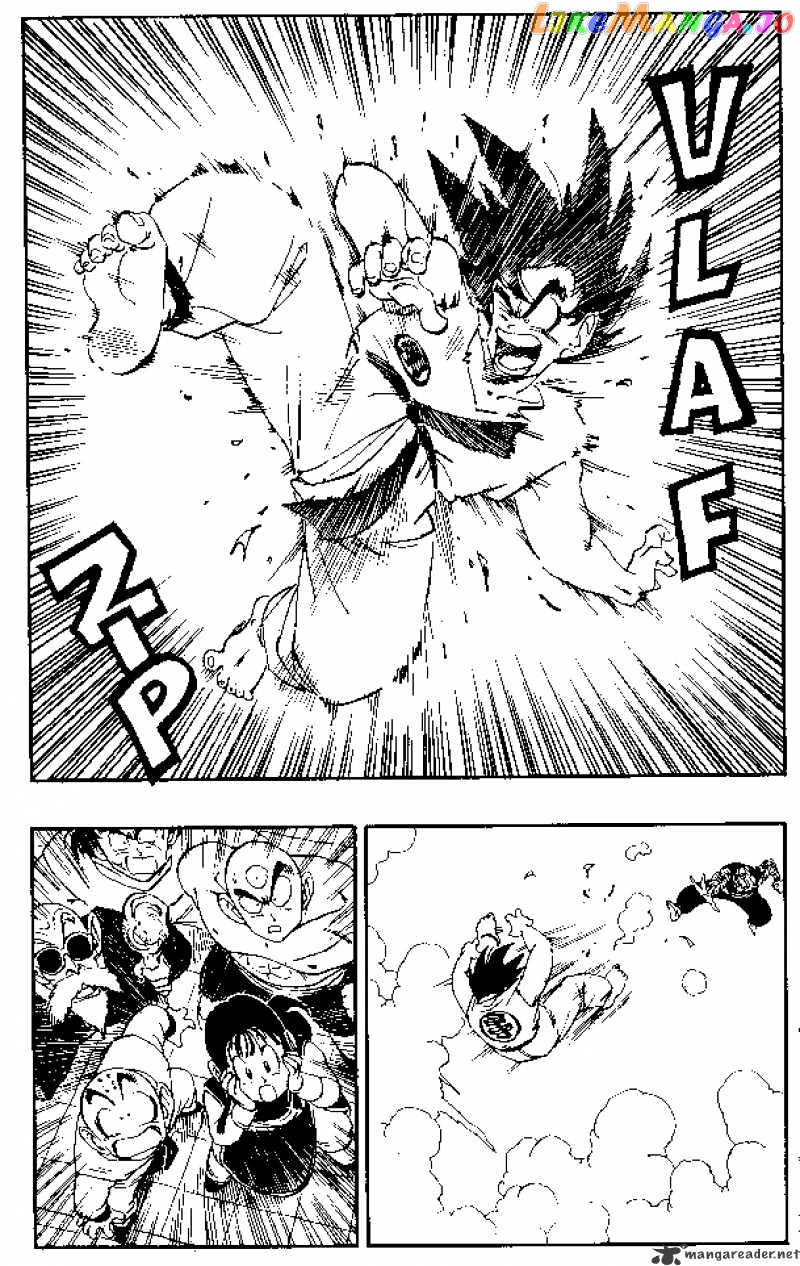 Dragon Ball chapter 183 - page 8