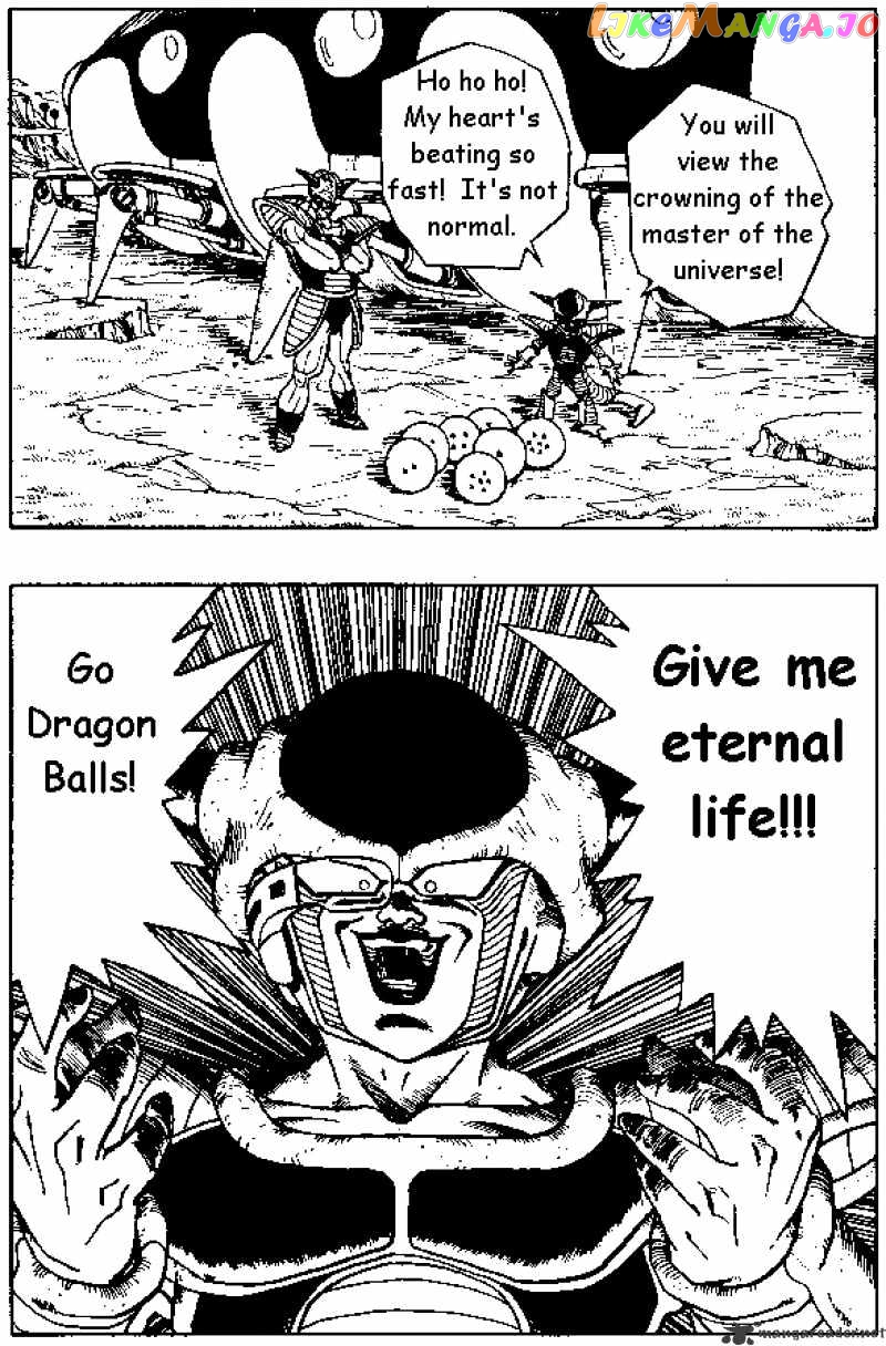 Dragon Ball chapter 278 - page 1