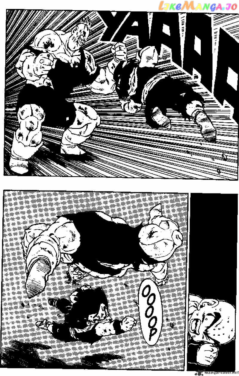 Dragon Ball chapter 278 - page 11