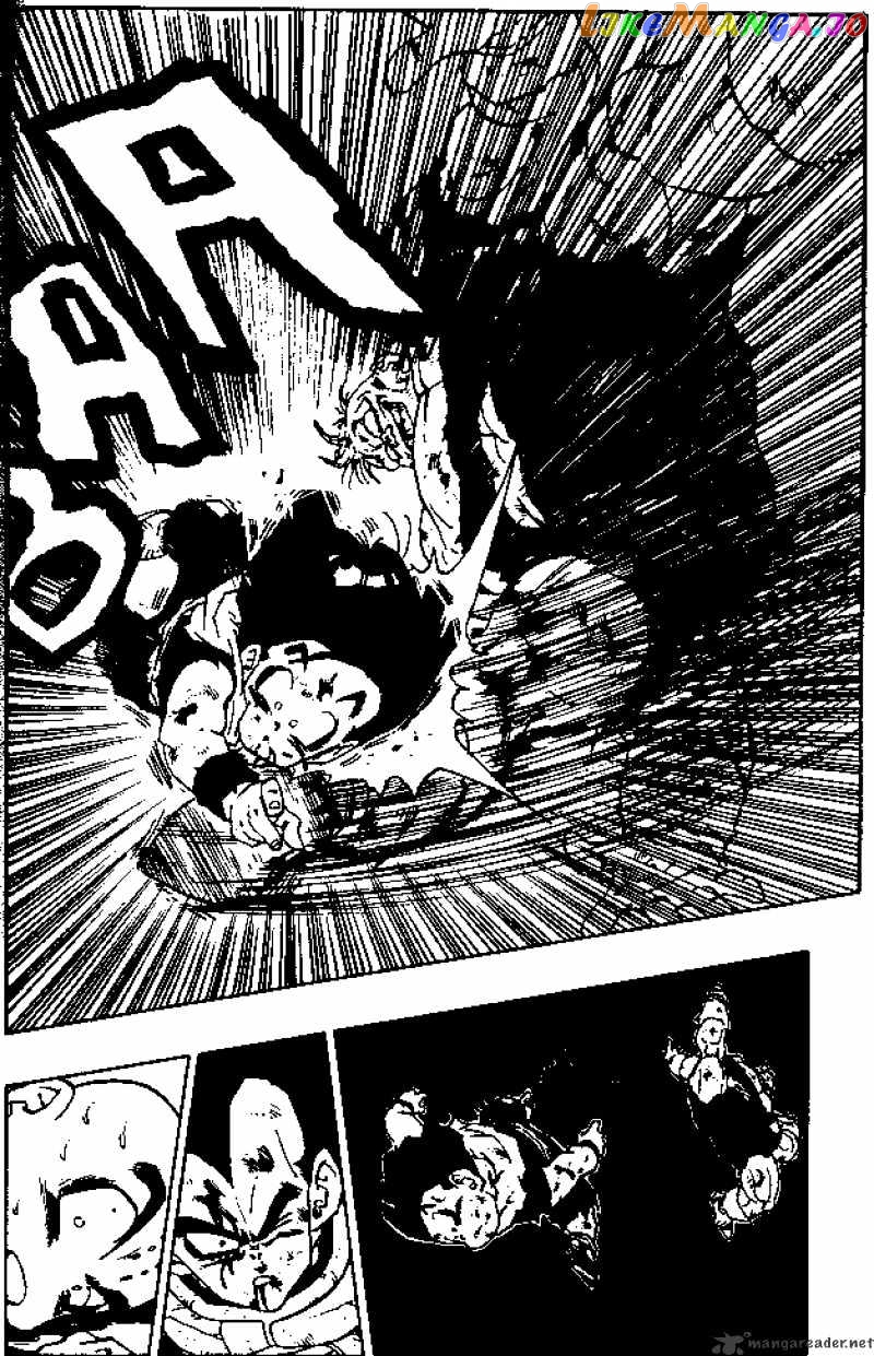 Dragon Ball chapter 278 - page 12