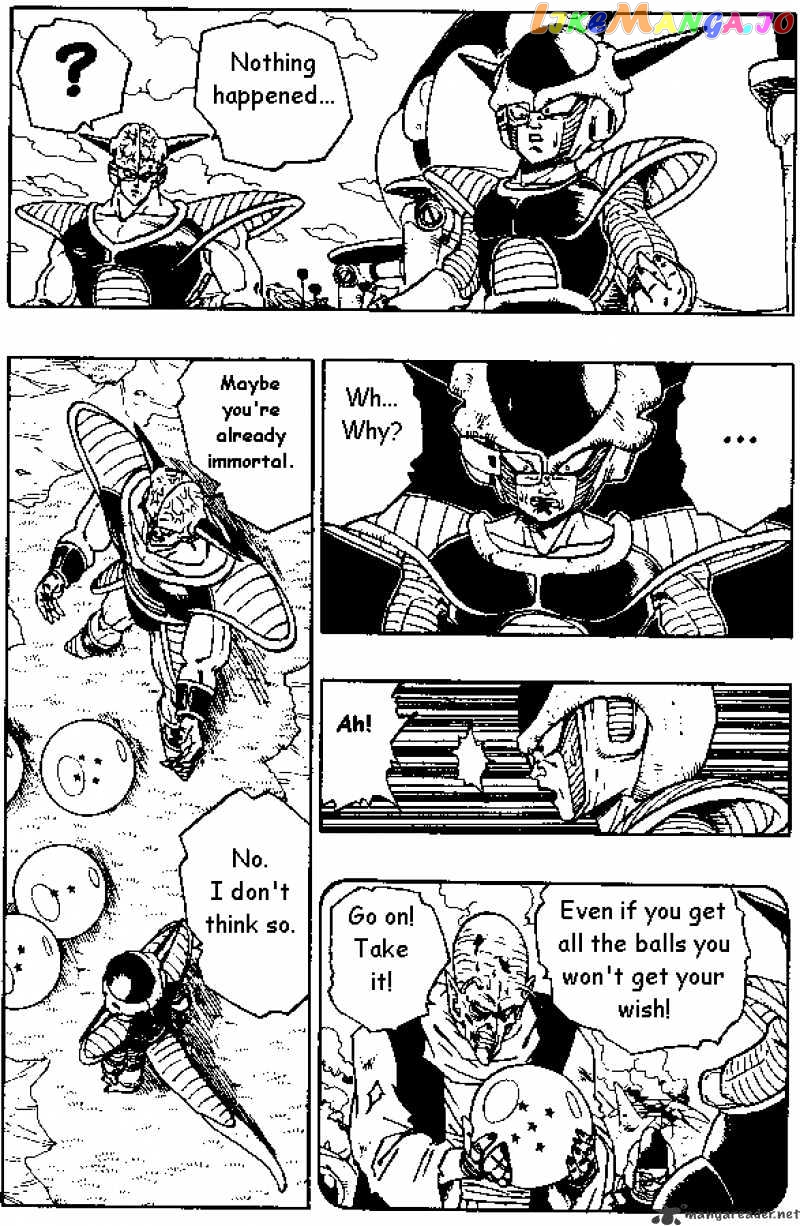 Dragon Ball chapter 278 - page 3