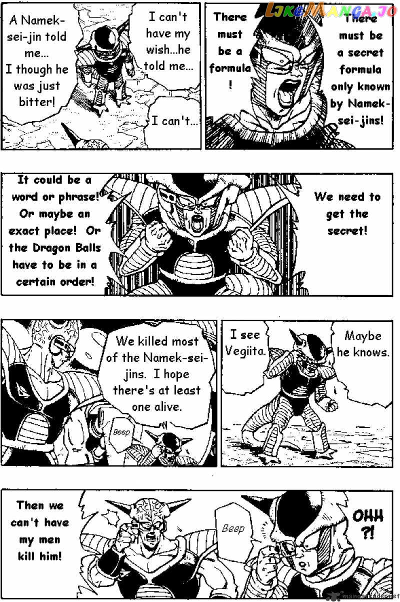 Dragon Ball chapter 278 - page 4