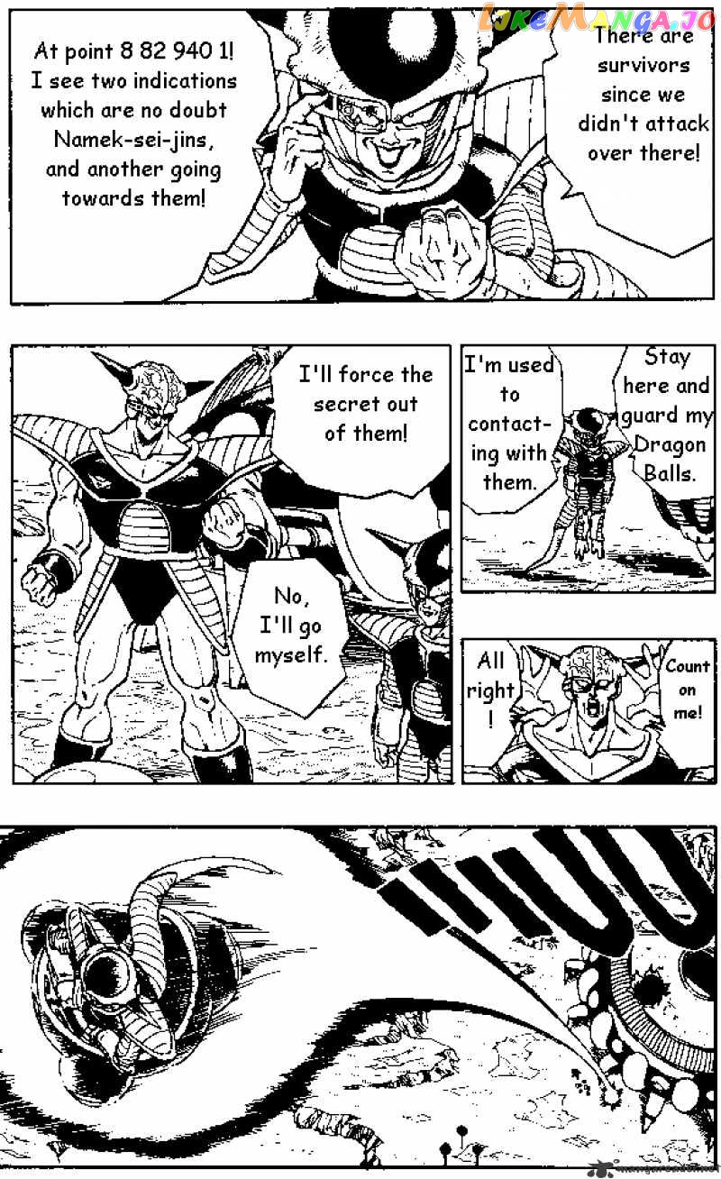 Dragon Ball chapter 278 - page 5