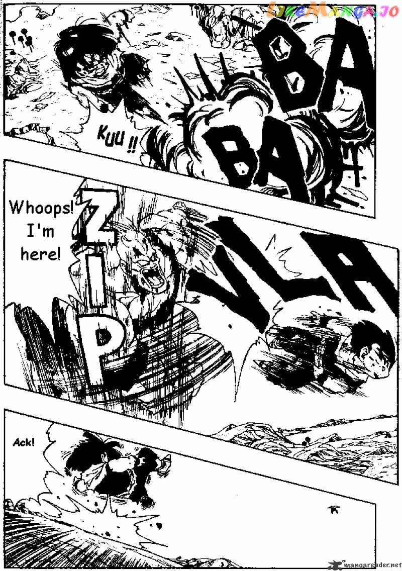 Dragon Ball chapter 278 - page 8
