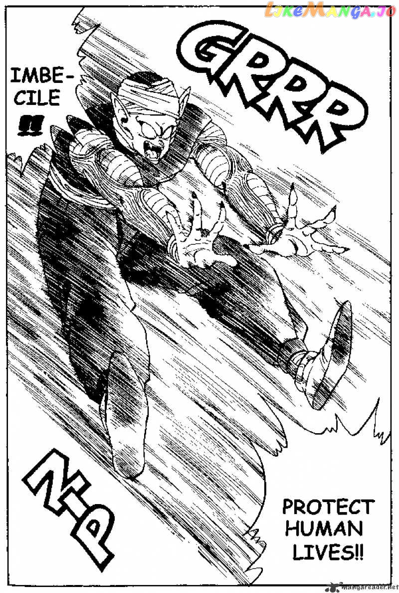Dragon Ball chapter 184 - page 10