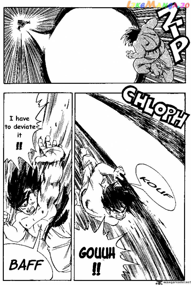 Dragon Ball chapter 184 - page 11