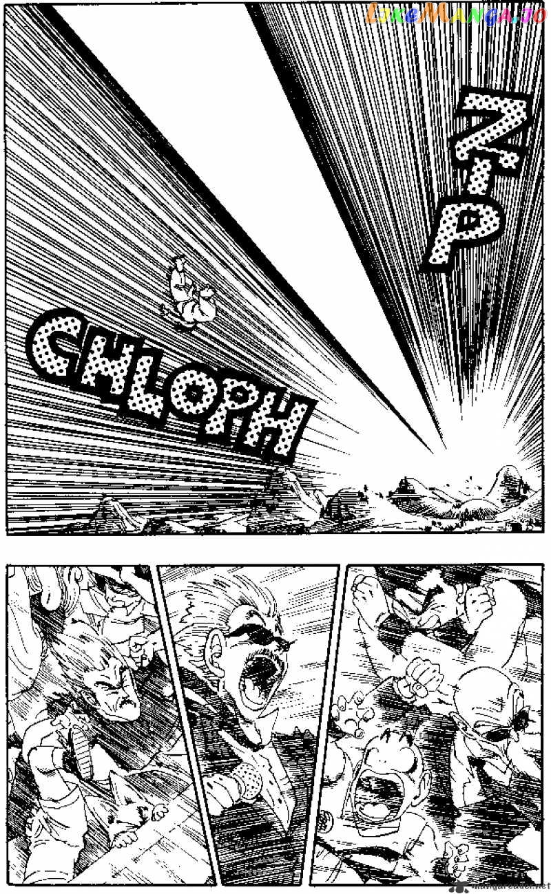 Dragon Ball chapter 184 - page 12