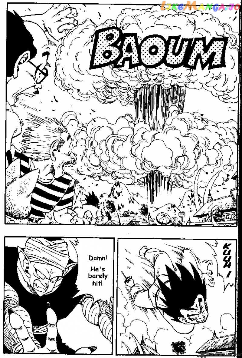 Dragon Ball chapter 184 - page 13