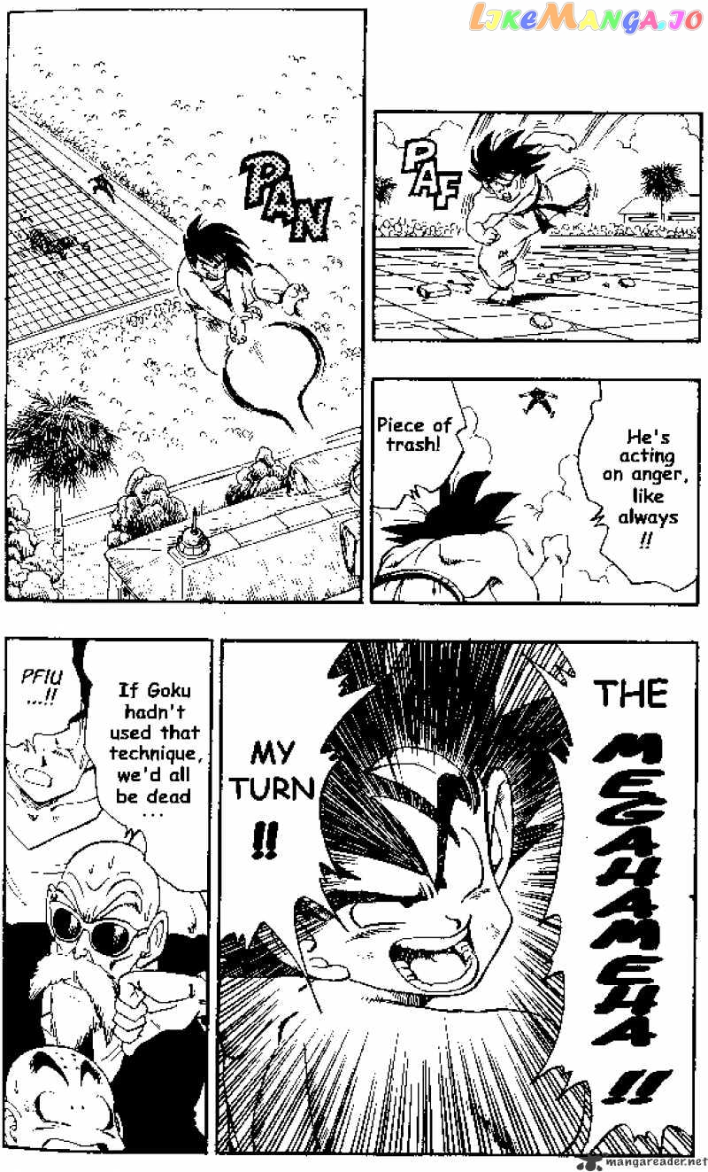 Dragon Ball chapter 184 - page 14