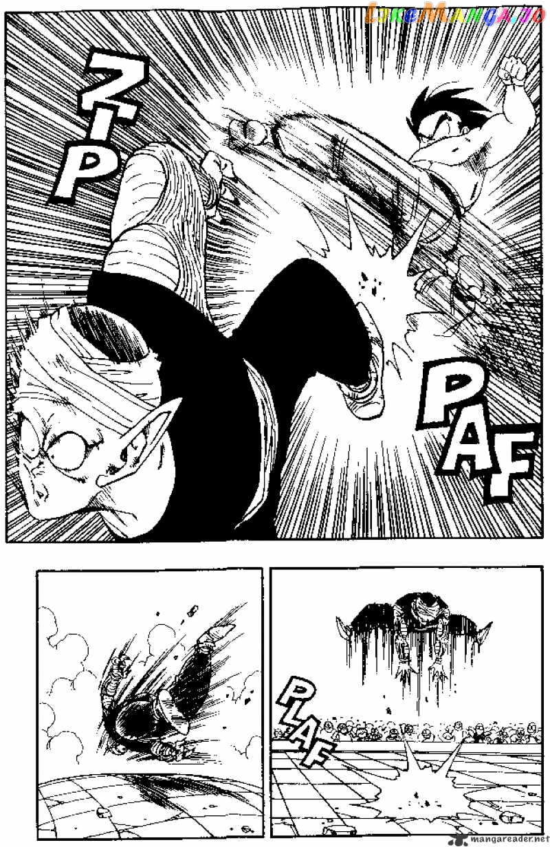 Dragon Ball chapter 184 - page 7