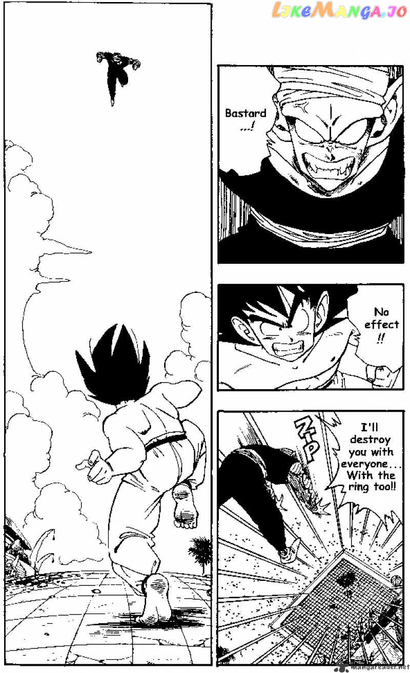 Dragon Ball chapter 184 - page 8