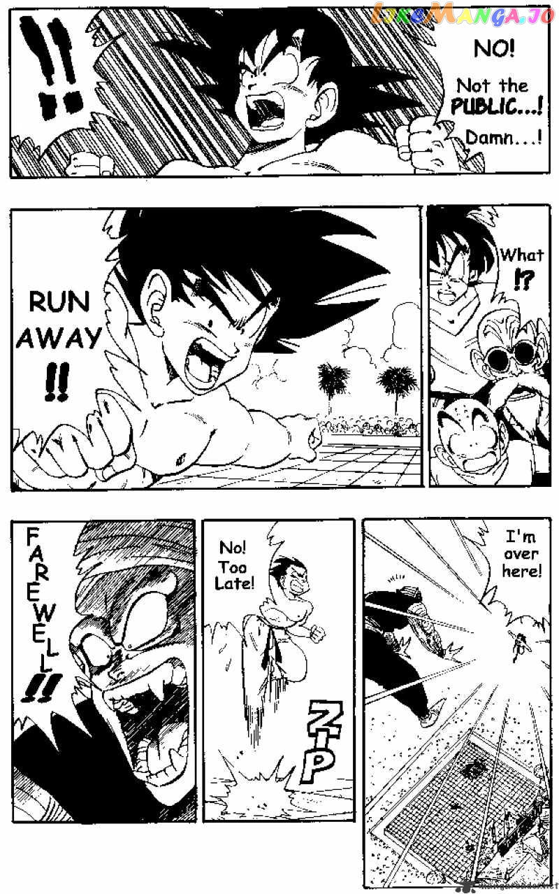 Dragon Ball chapter 184 - page 9
