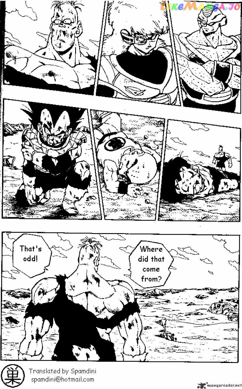 Dragon Ball chapter 279 - page 1