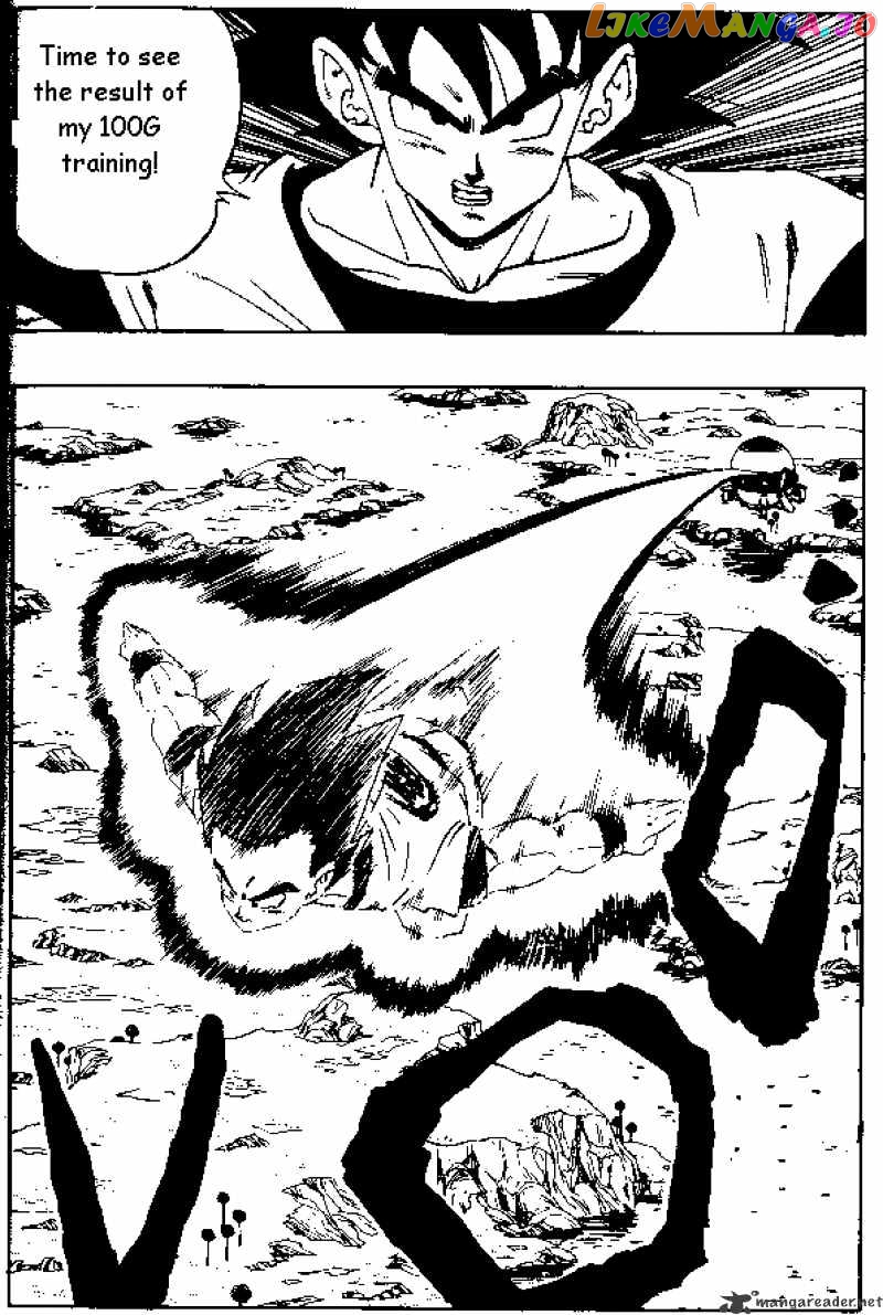 Dragon Ball chapter 279 - page 5