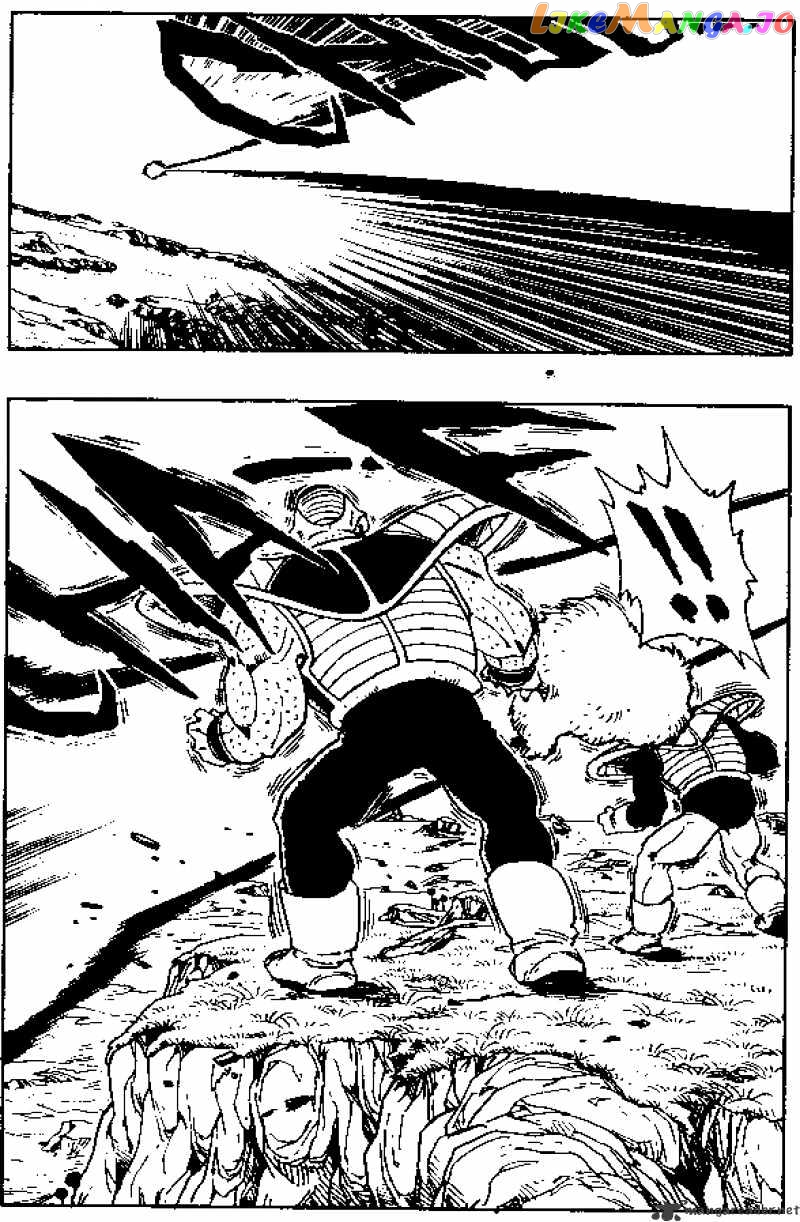 Dragon Ball chapter 279 - page 6