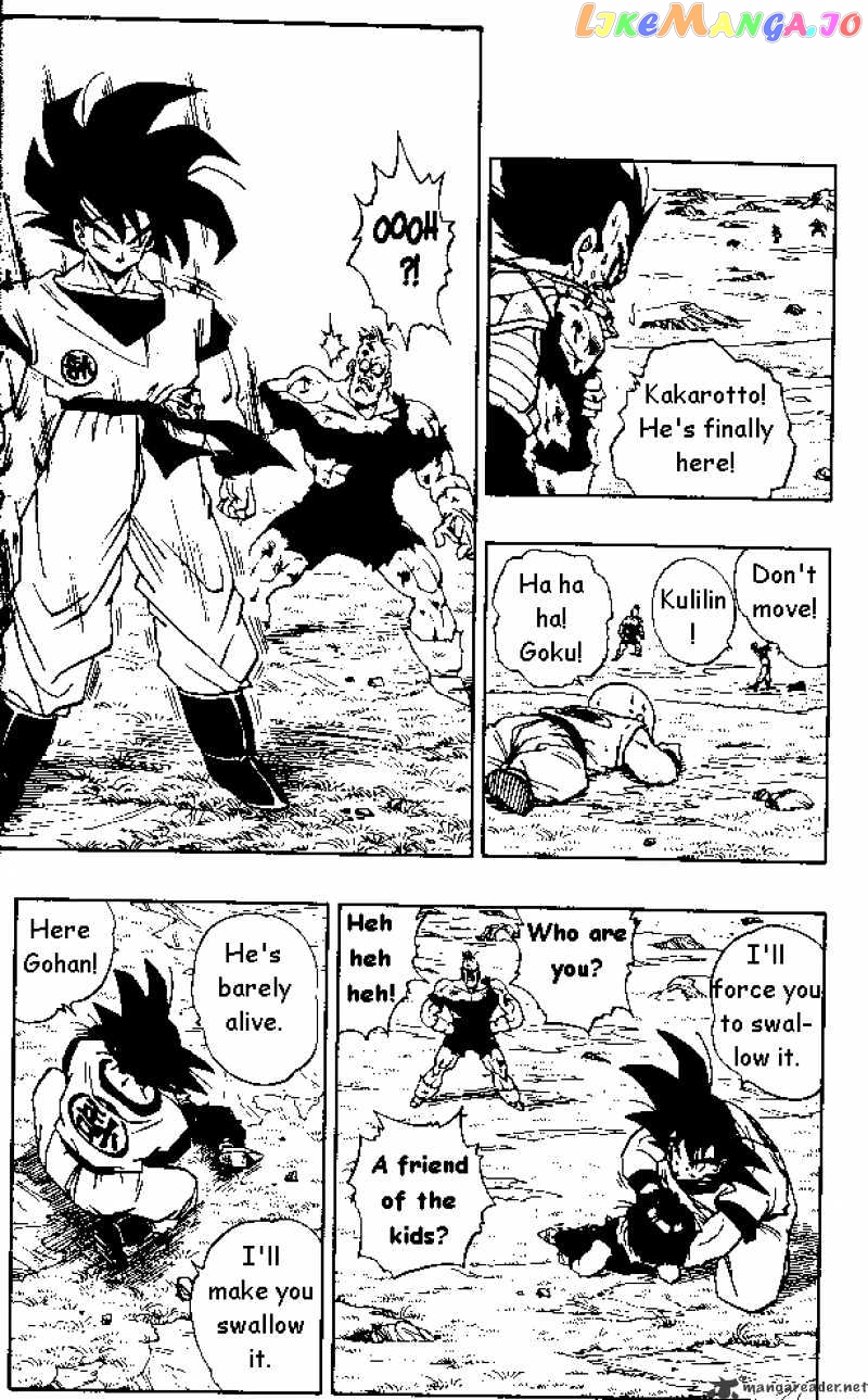 Dragon Ball chapter 279 - page 7