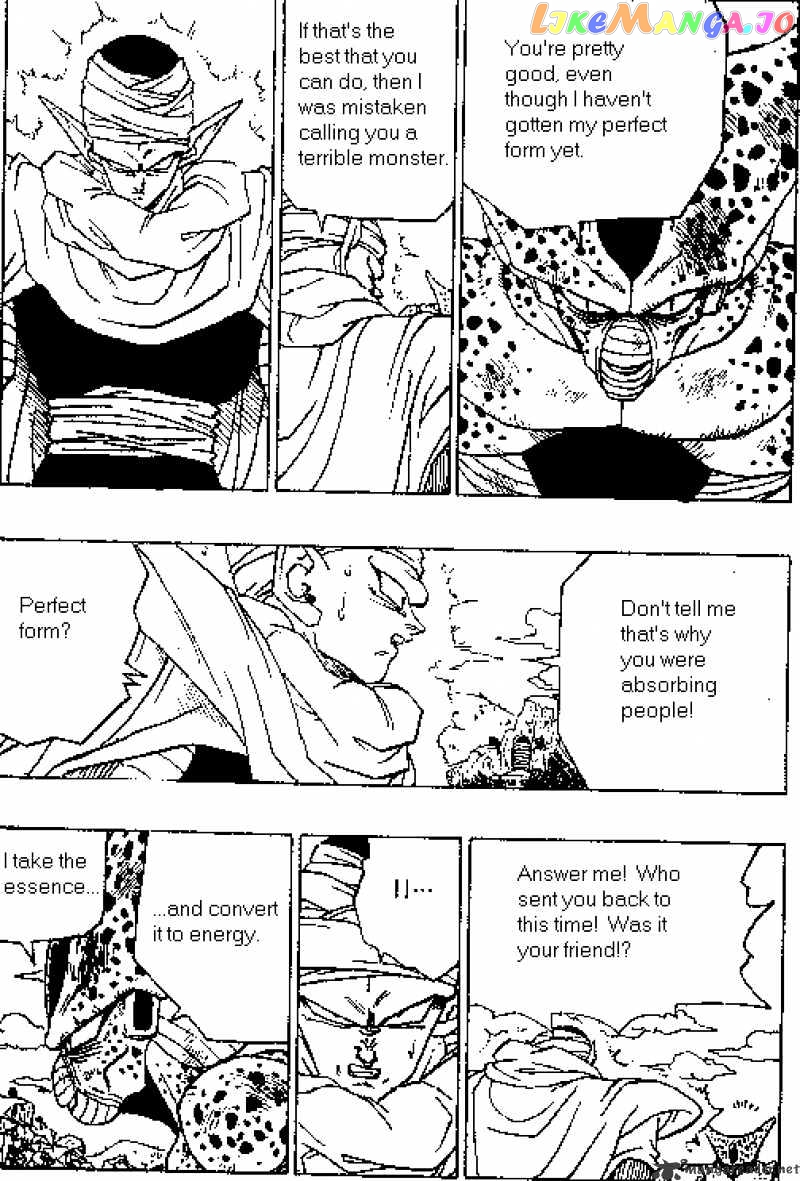 Dragon Ball chapter 362 - page 12