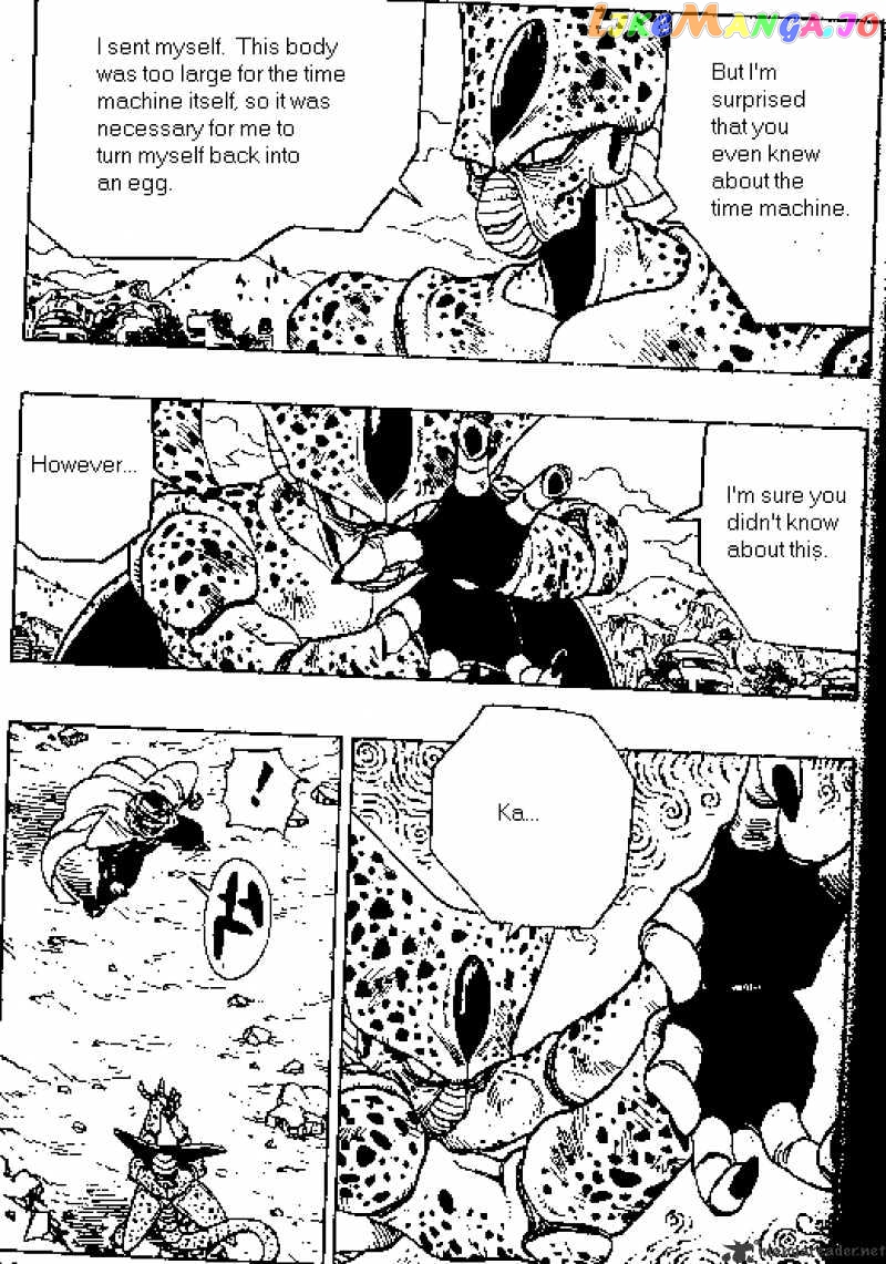 Dragon Ball chapter 362 - page 13