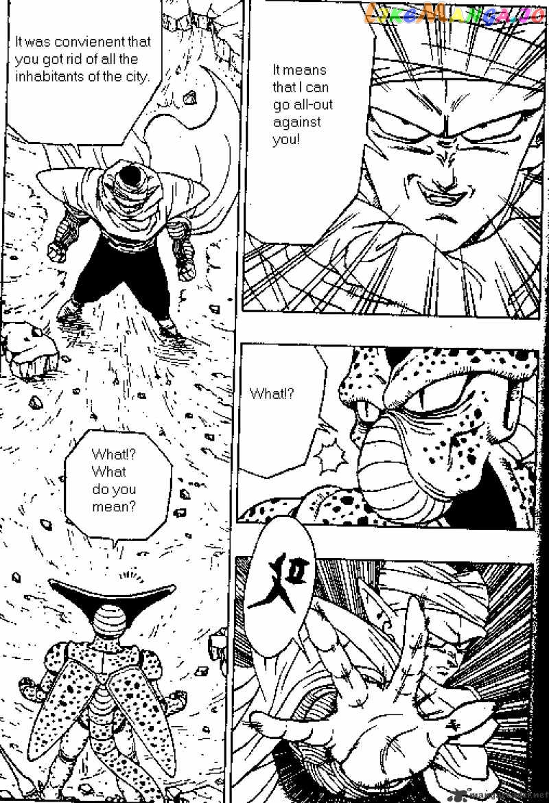 Dragon Ball chapter 362 - page 3