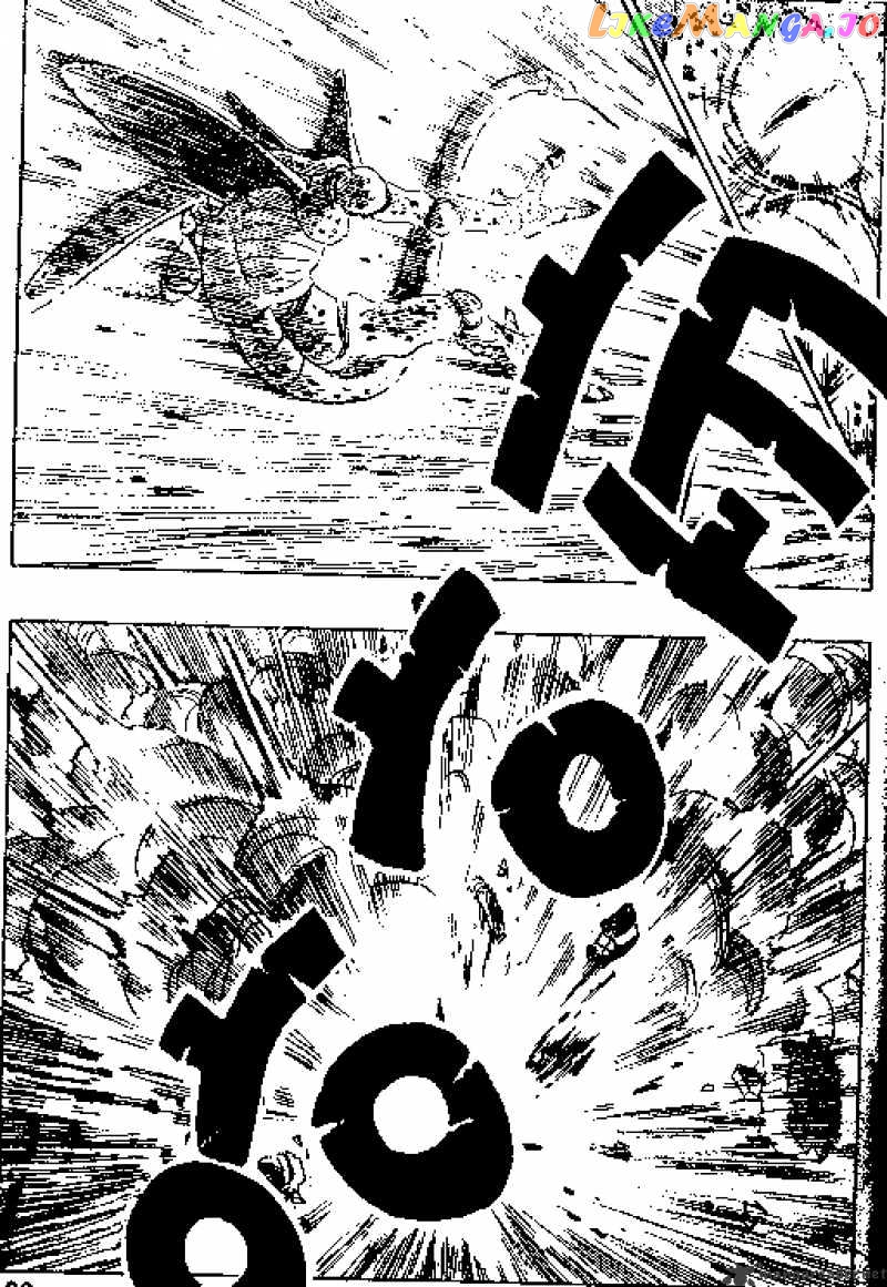 Dragon Ball chapter 362 - page 5
