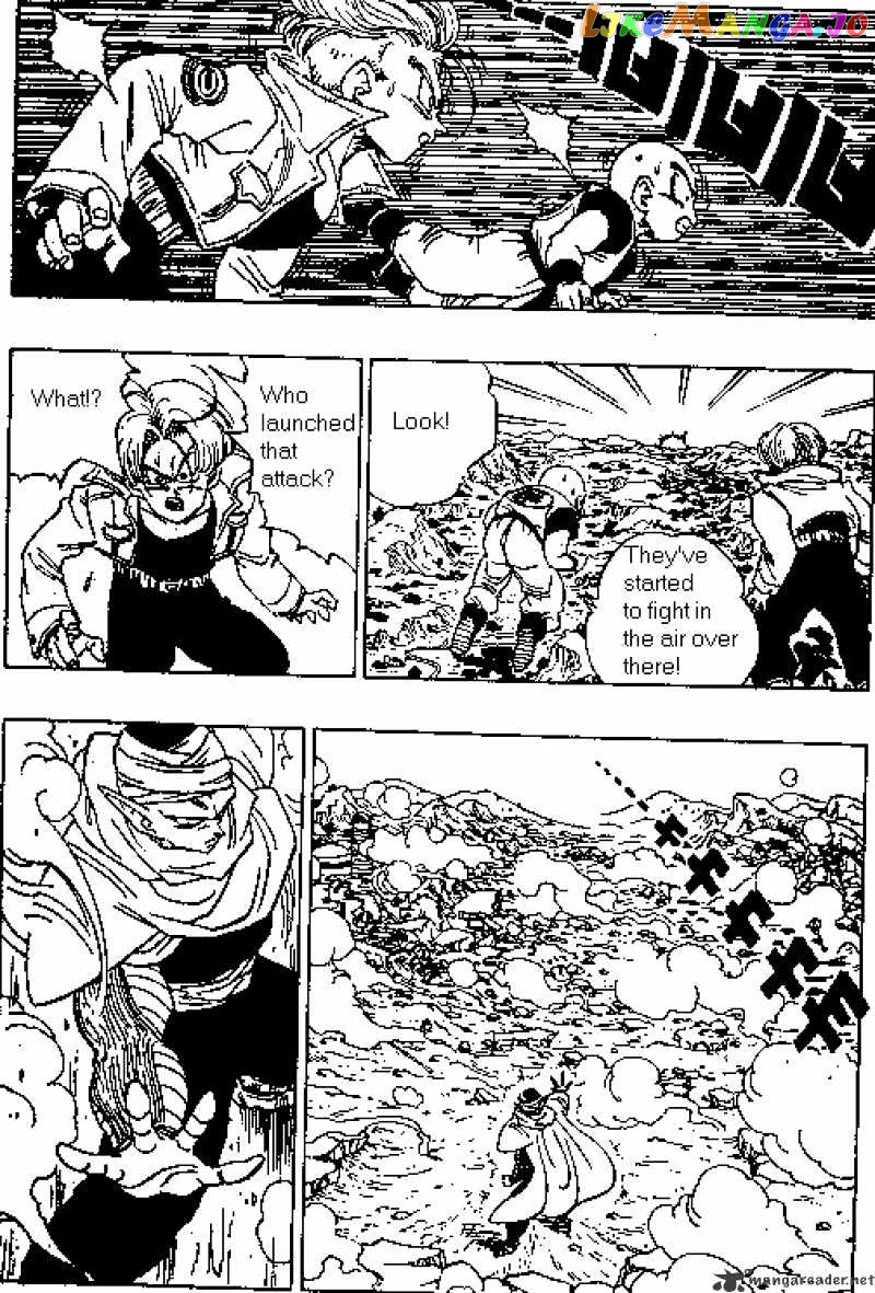 Dragon Ball chapter 362 - page 6