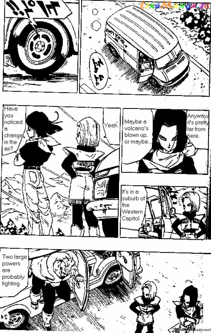 Dragon Ball chapter 362 - page 7