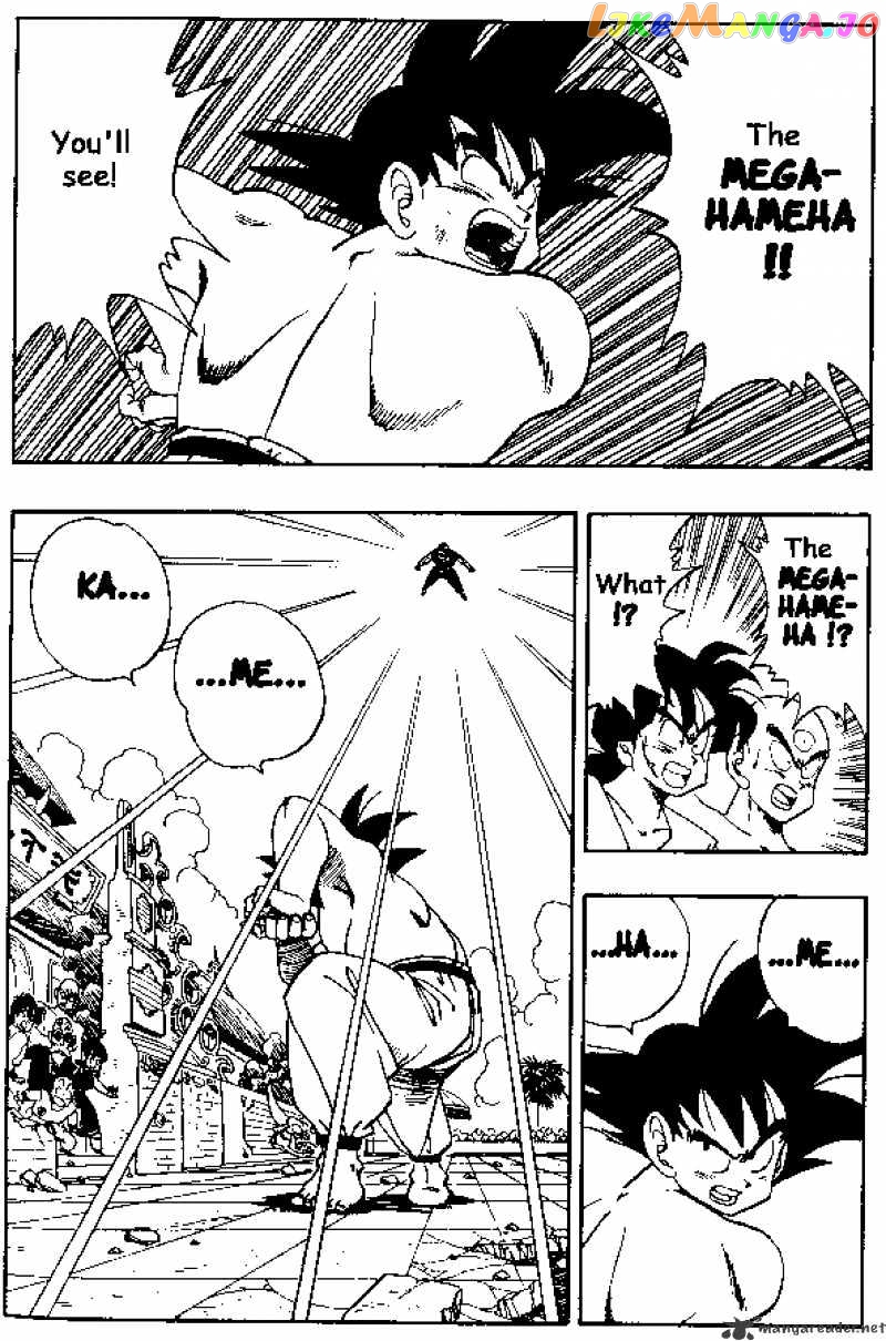 Dragon Ball chapter 185 - page 1