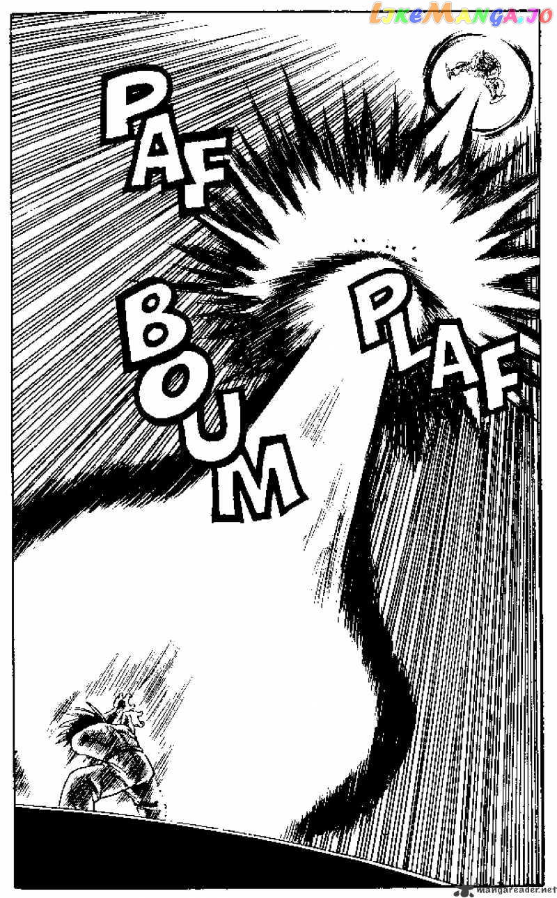 Dragon Ball chapter 185 - page 11