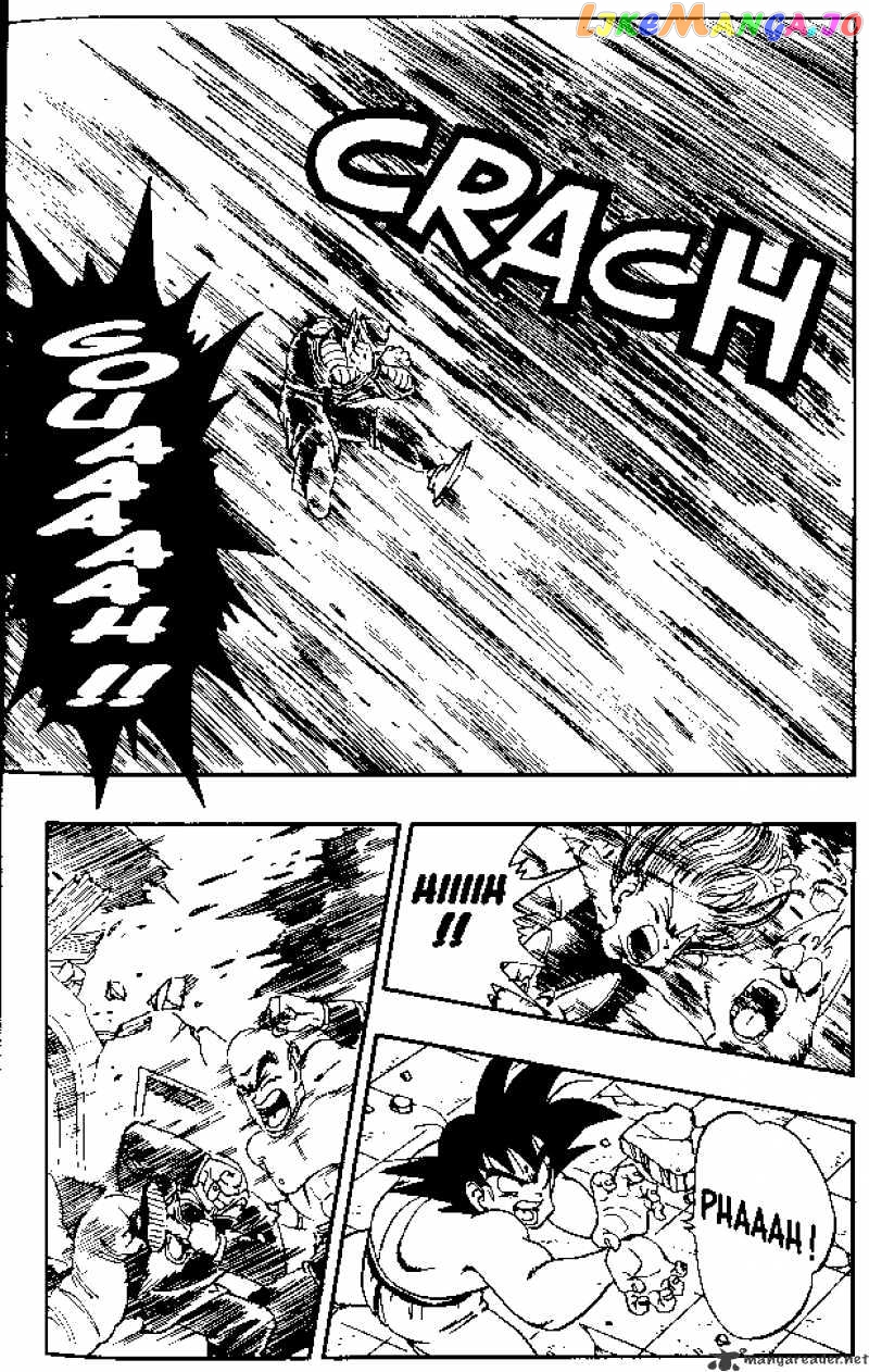 Dragon Ball chapter 185 - page 13