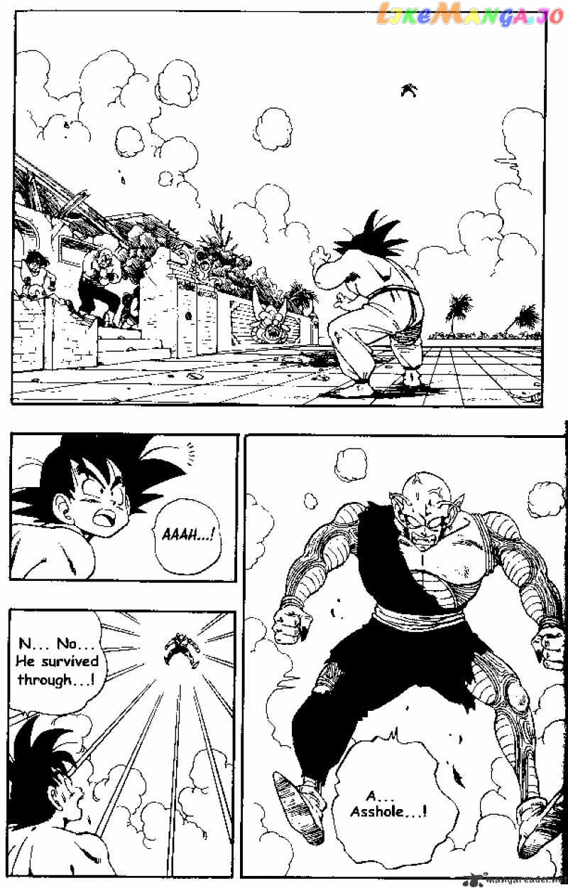 Dragon Ball chapter 185 - page 14