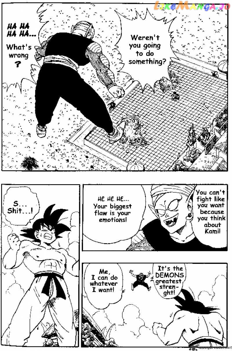 Dragon Ball chapter 185 - page 3