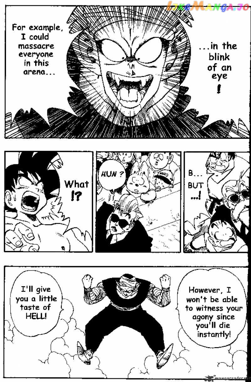 Dragon Ball chapter 185 - page 4
