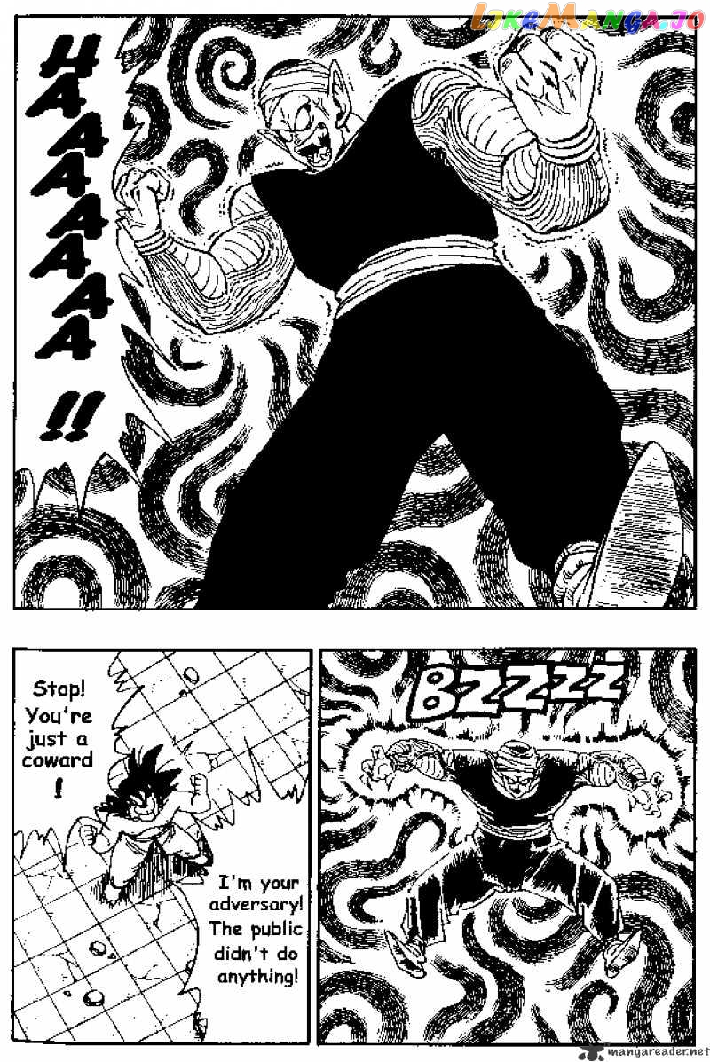 Dragon Ball chapter 185 - page 5